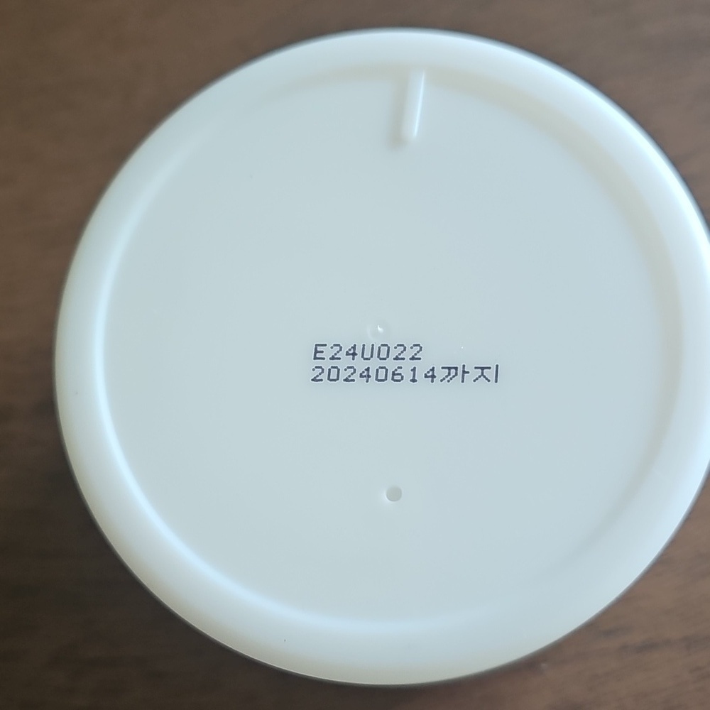 ⚪$3 ADD ON⚪ HEIMISH ALL CLEAN BALM - Picture 9 of 9